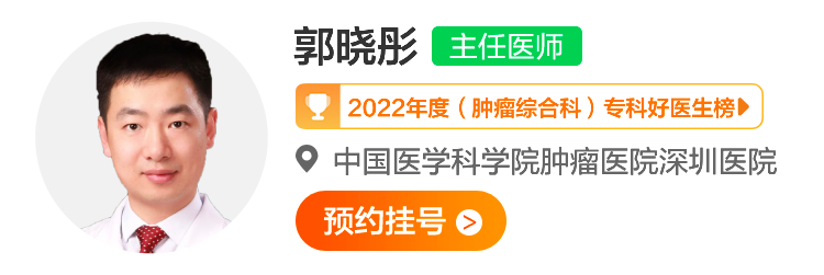 凌 莉 (1).png 郭晓彤 (1).png