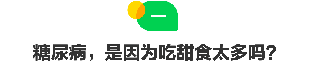 大标题02款 (1).png