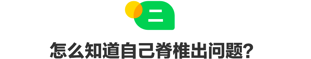 大标题02款 (1).png