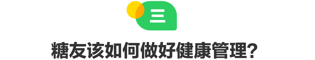 640 (7).png