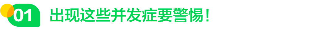 640 (3).png