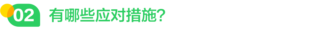 640 (4).png