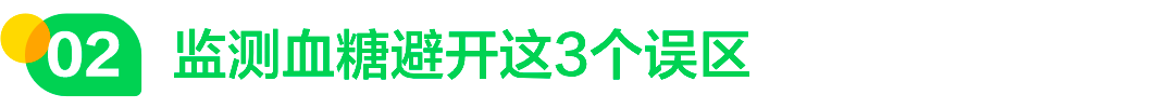 小标题02款.png