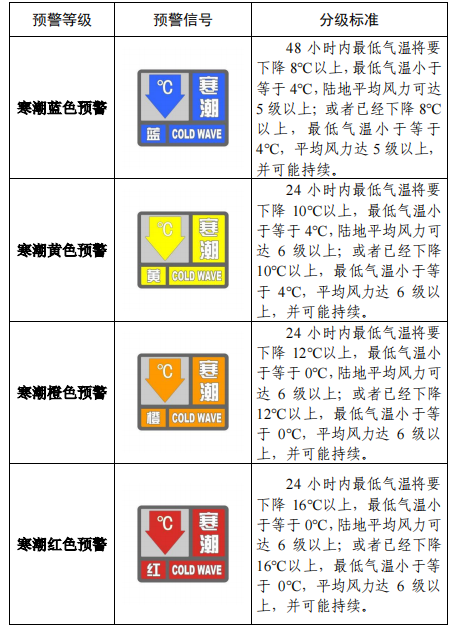 W020231215537185393003.png