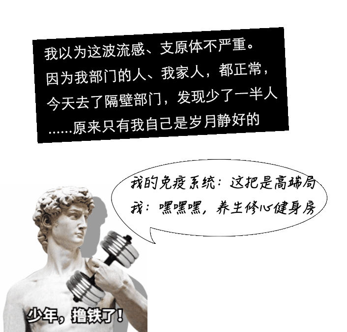 微信图片_20231218155432.gif