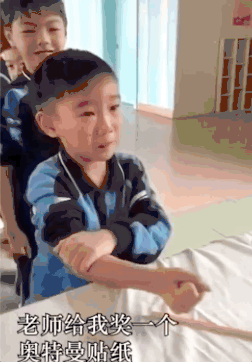 微信图片_20231218155420.gif