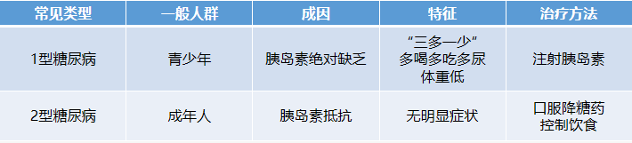 640 (2).png