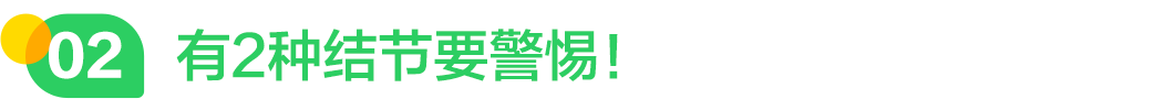 微信图片_20240104141457.png