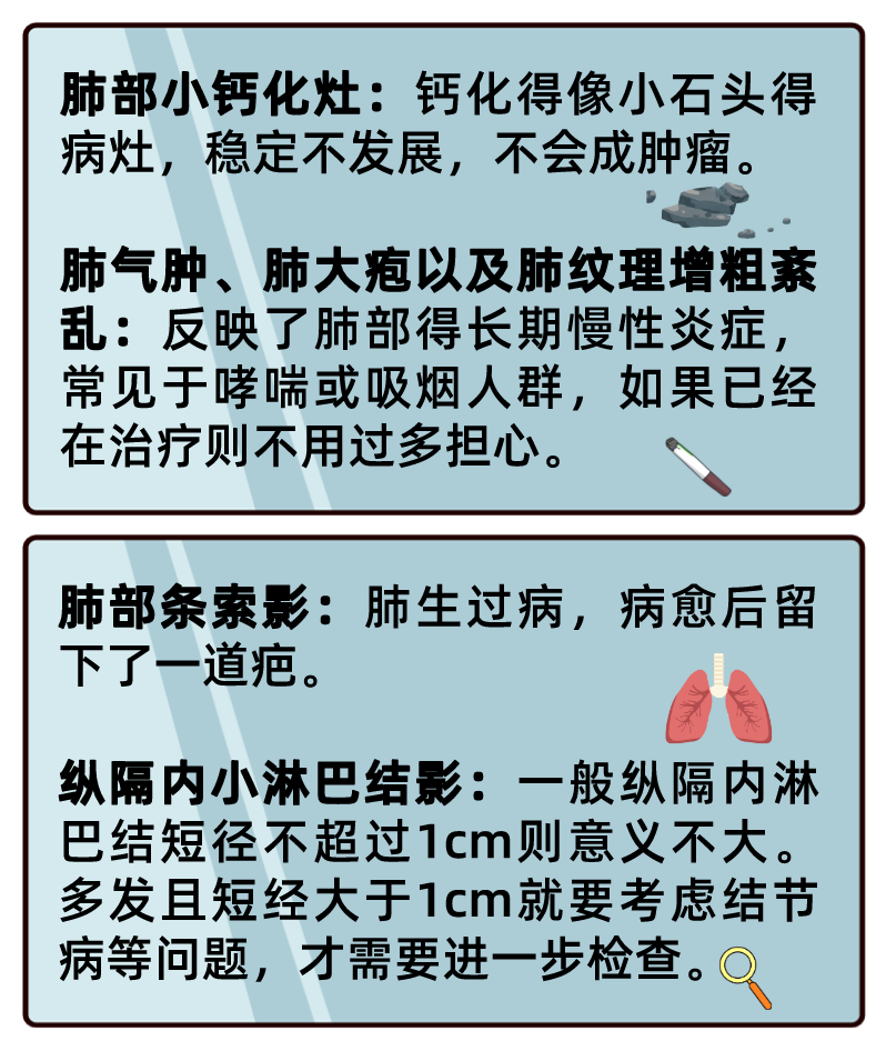 微信图片_20240104141508.png