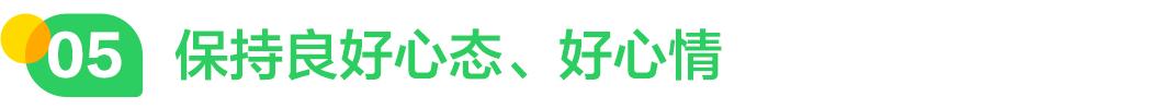 微信图片_20240104141532.png