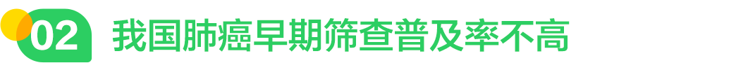 微信图片_20240104141433.png