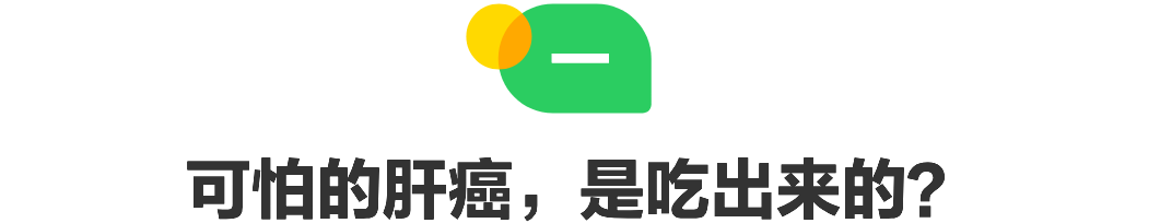 大标题02款 (2).png