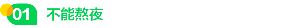 640 (11).png