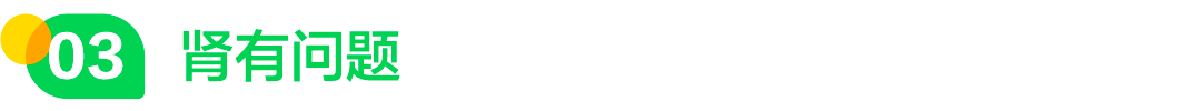 640 (18).png