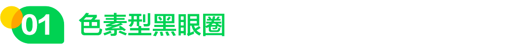 640 (3).png