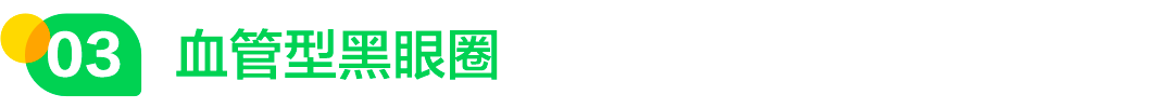 640 (7).png