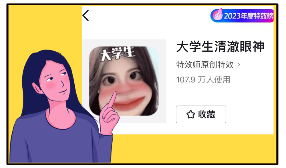 640.png