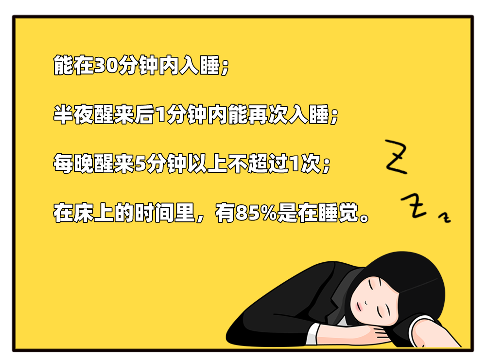 640 (13).png