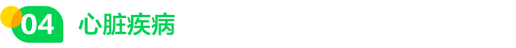 640 (19).png