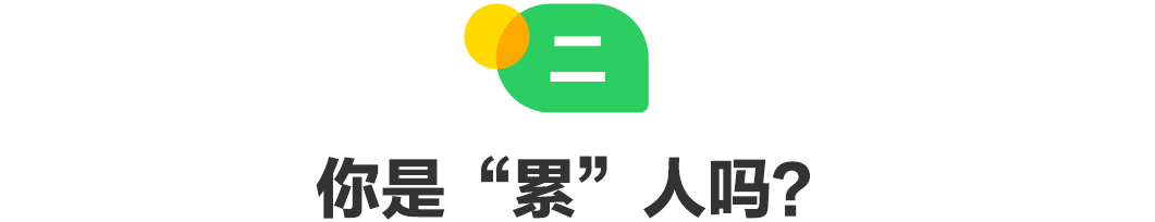640 (6).png