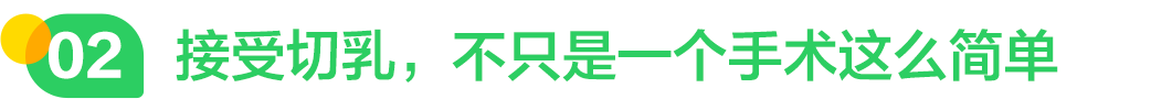 640 (3).png