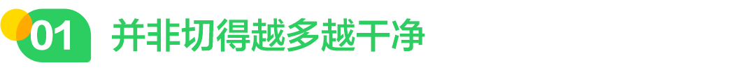 640 (7).png