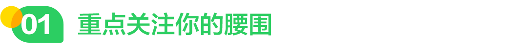 640 (13).png