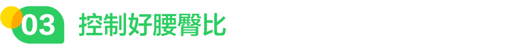 640 (15).png