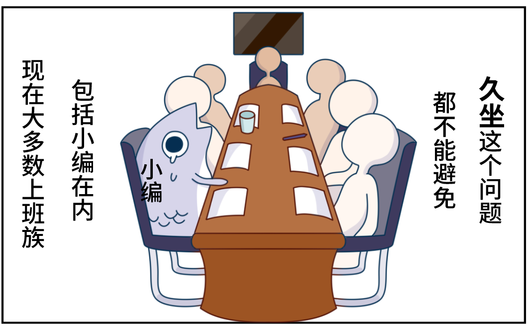 640 (16).png