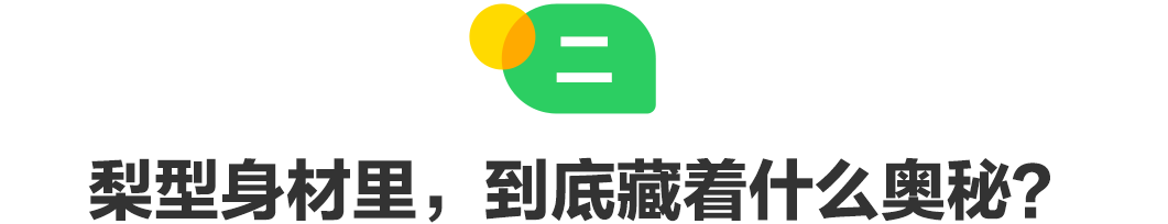 640 (5).png