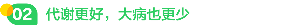 640 (9).png
