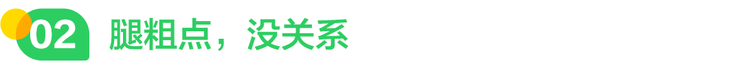 640 (14).png
