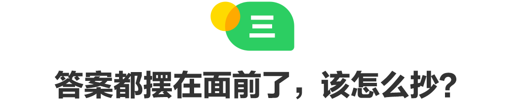 640 (11).png