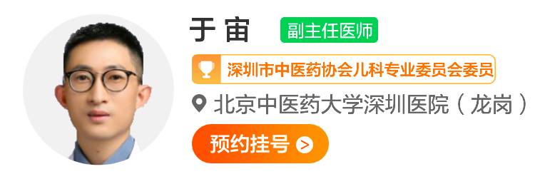 于 宙 (1).jpg