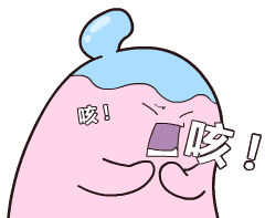 640.gif