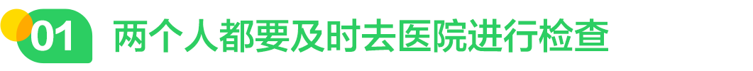 640 (22).png