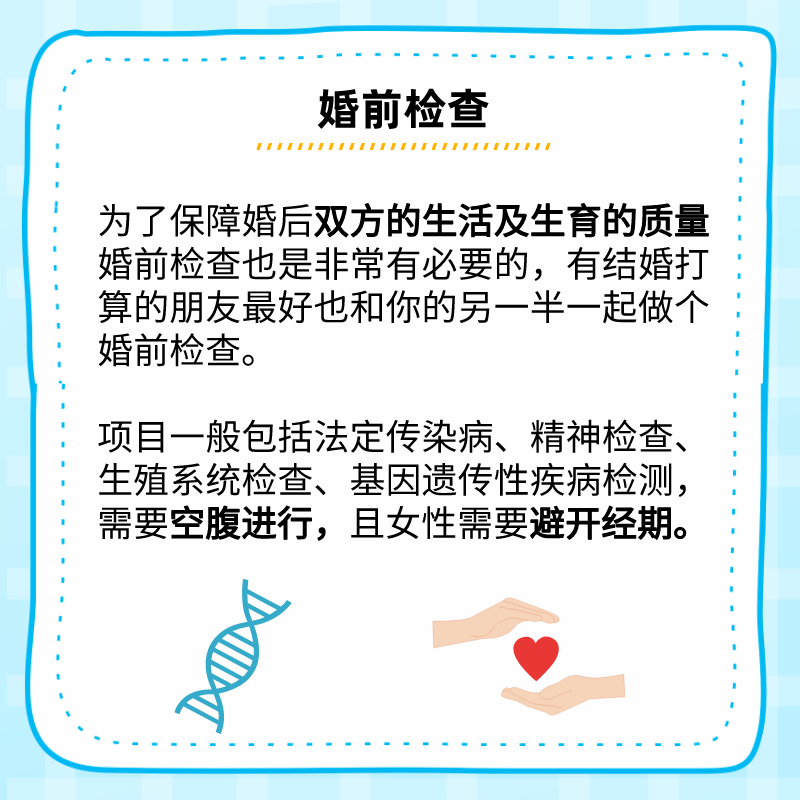 640 (19).png