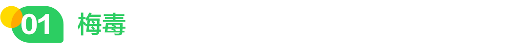 640 (2).png