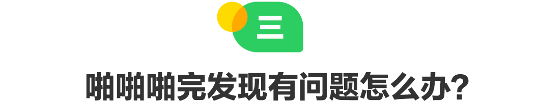 640 (21).png