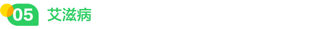 640 (12).png