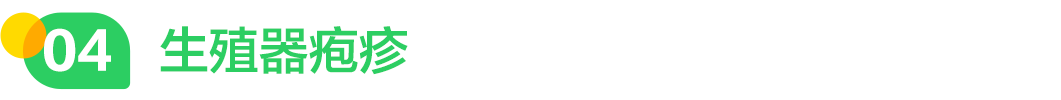 640 (10).png