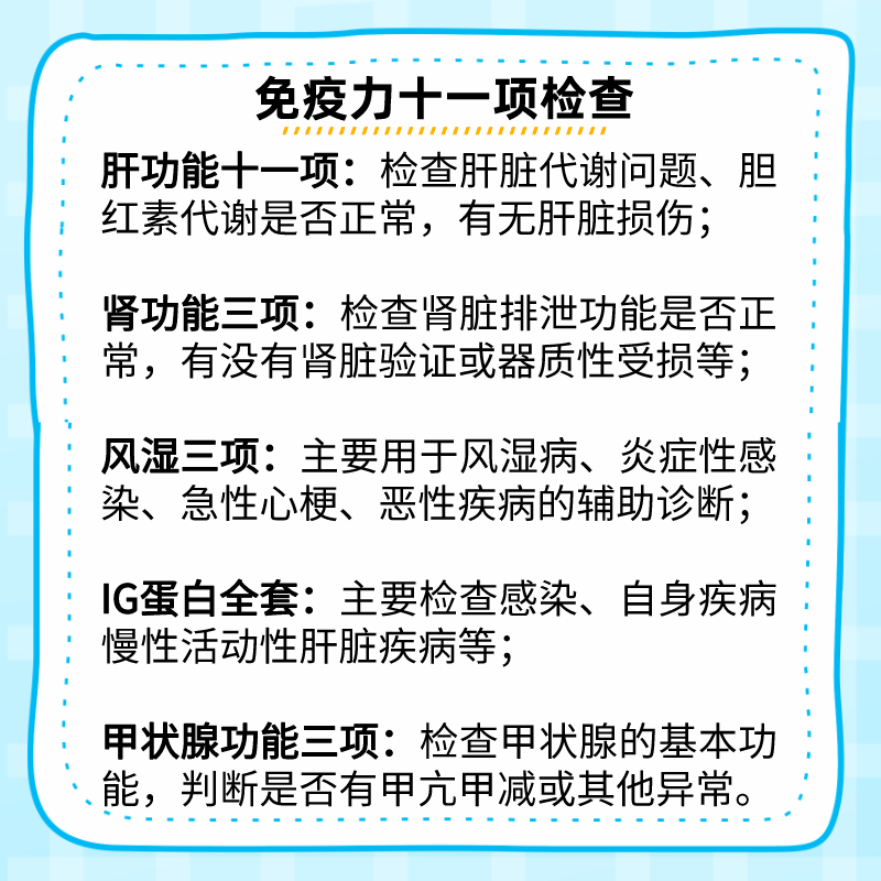 640 (18).png