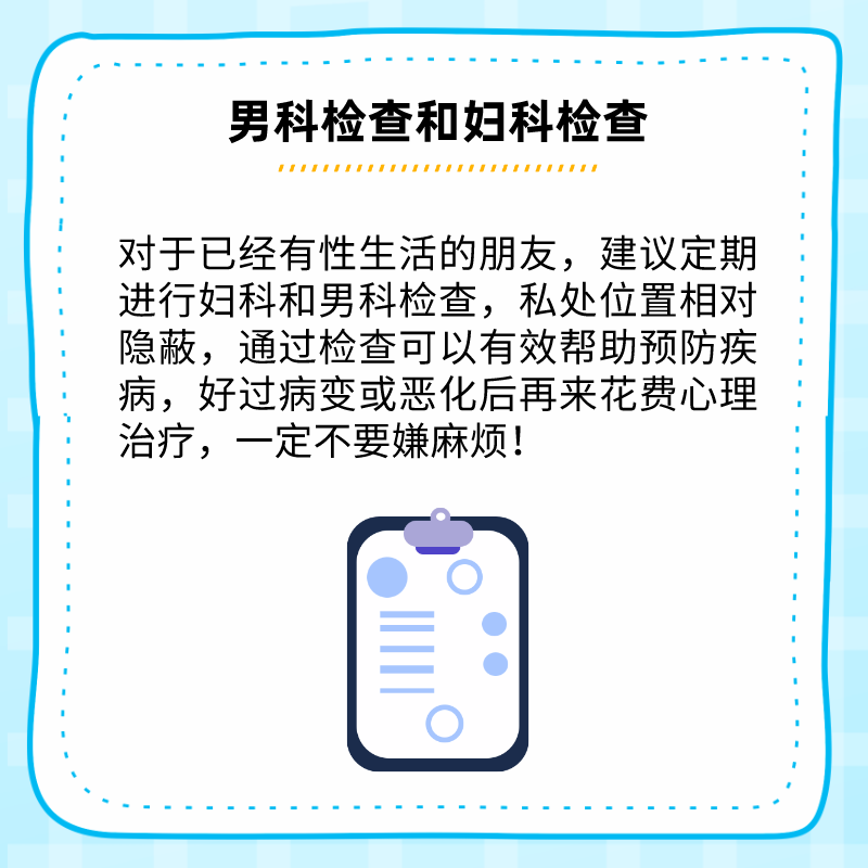 640 (20).png
