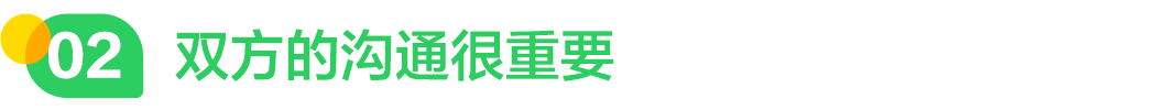 640 (23).png