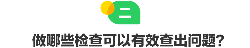 640 (15).png