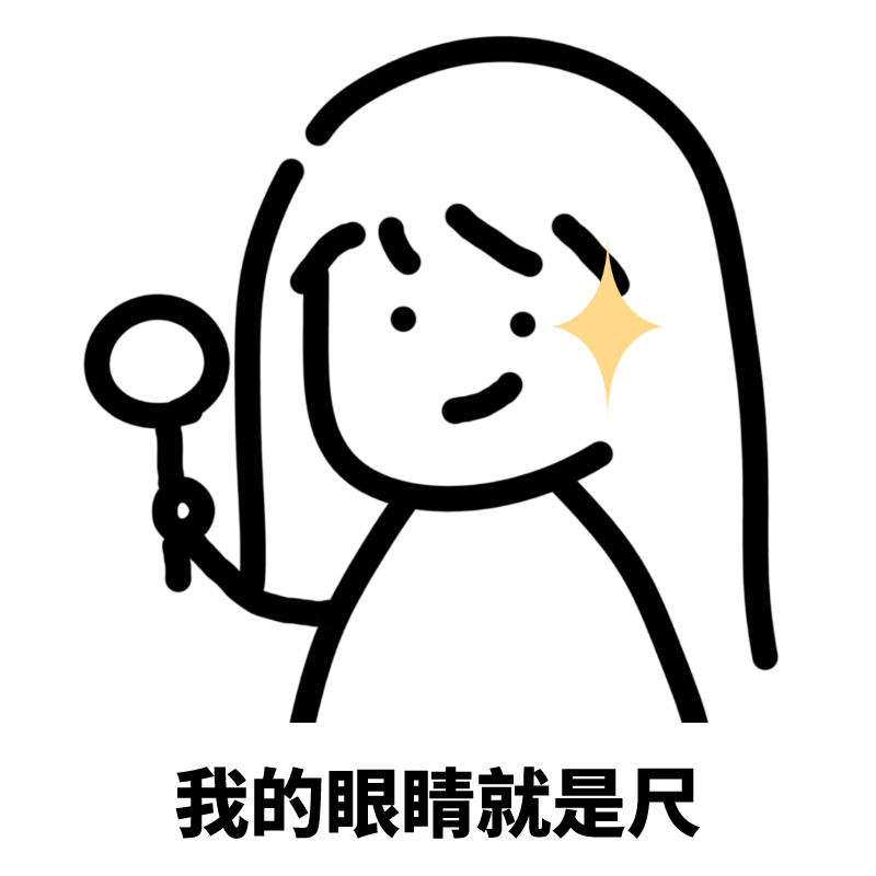 640 (1).png