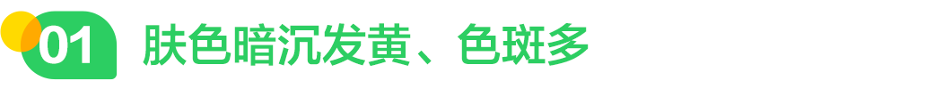 640 (5).png