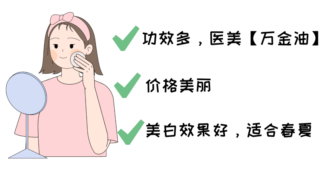 640 (7).png