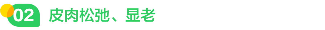 640 (8).png