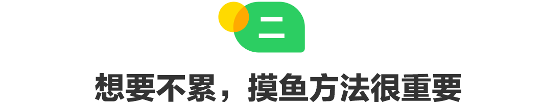 640 (3).png